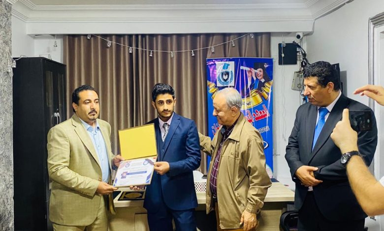 تكريم مميز للطالب حيدرة