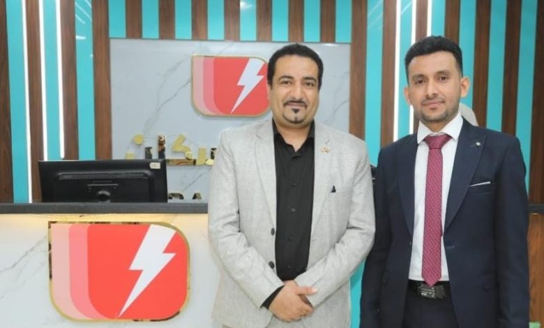 شركة البرق الطبية