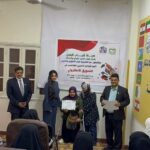 FB IMG 1718442912205