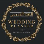 البيت اليمني