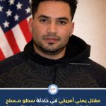 FB IMG 1771029233655